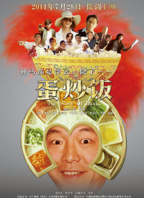 日本福利一区二区